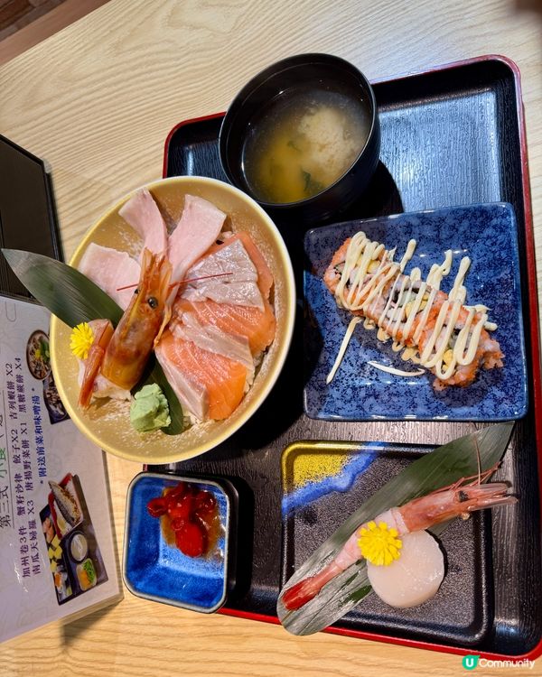 果鮨日式料理(新蒲崗）