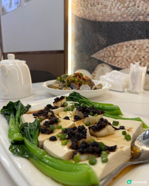 金和潮菜（油麻地）