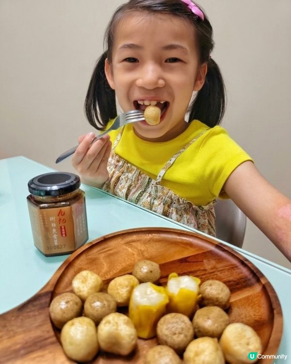 港媽精選！囡囡最愛九記魚蛋 😋