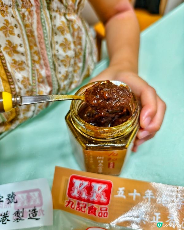 港媽精選！囡囡最愛九記魚蛋 😋