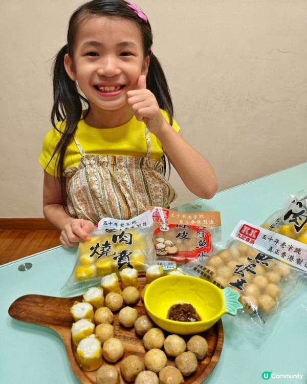 港媽精選！囡囡最愛九記魚蛋 😋