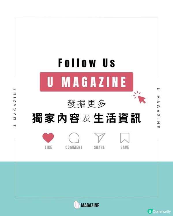 Cj Hendry香港首間 3 層高旗艦花店！捧走永不枯萎毛絨花💐✨