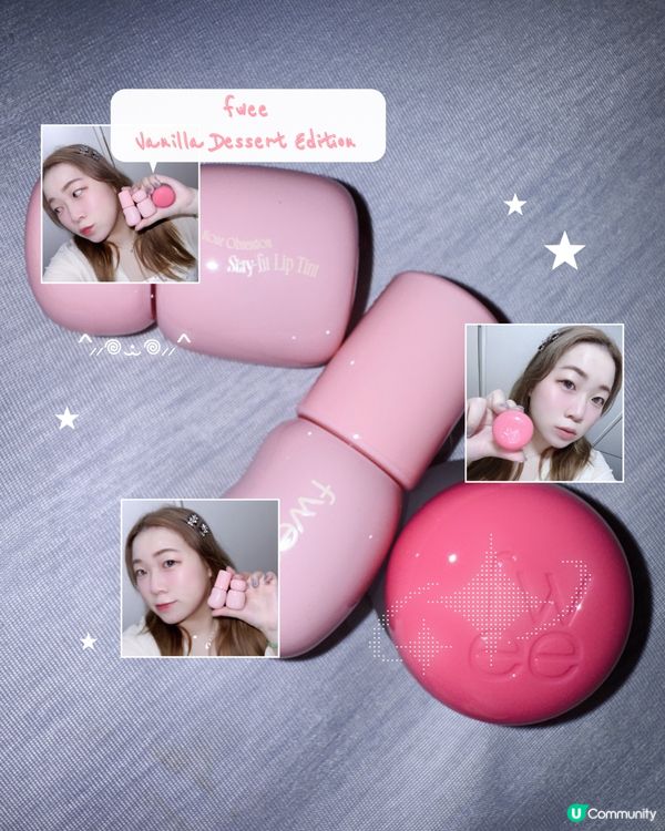 唇膏天堂🥳！韓國直送平到笑！💄🛍️