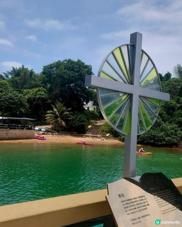 快閃西貢離島Relax半天遊！☀️🏝️釀吓清酒