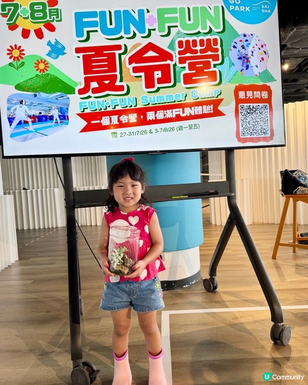 🚀動靜雙全！夏令營玩轉西沙💦｜#西沙夏令營