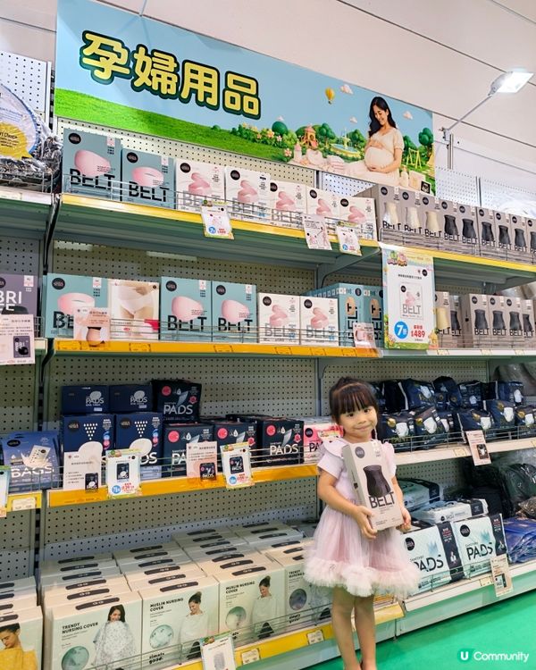 超好買😍荷花bb展!!