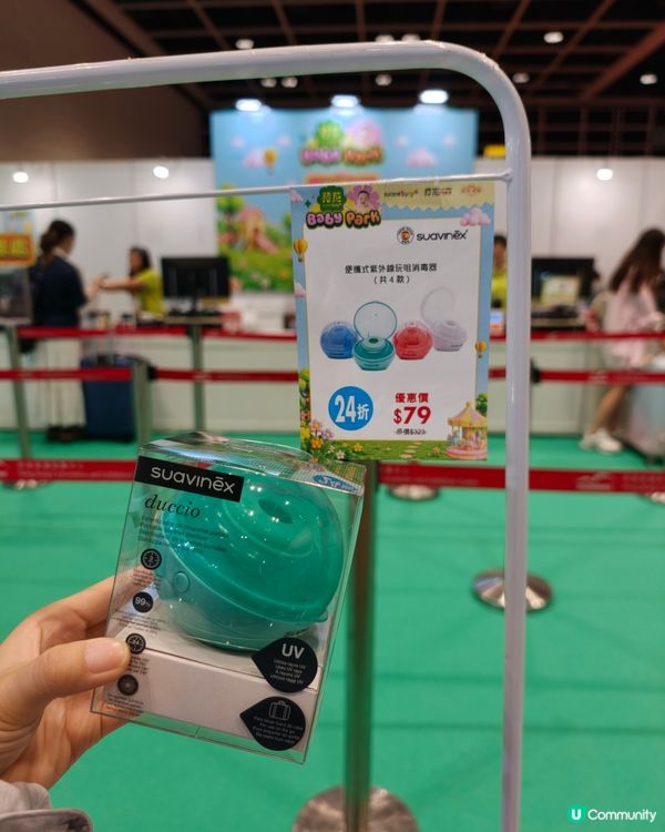 超好買😍荷花bb展!!