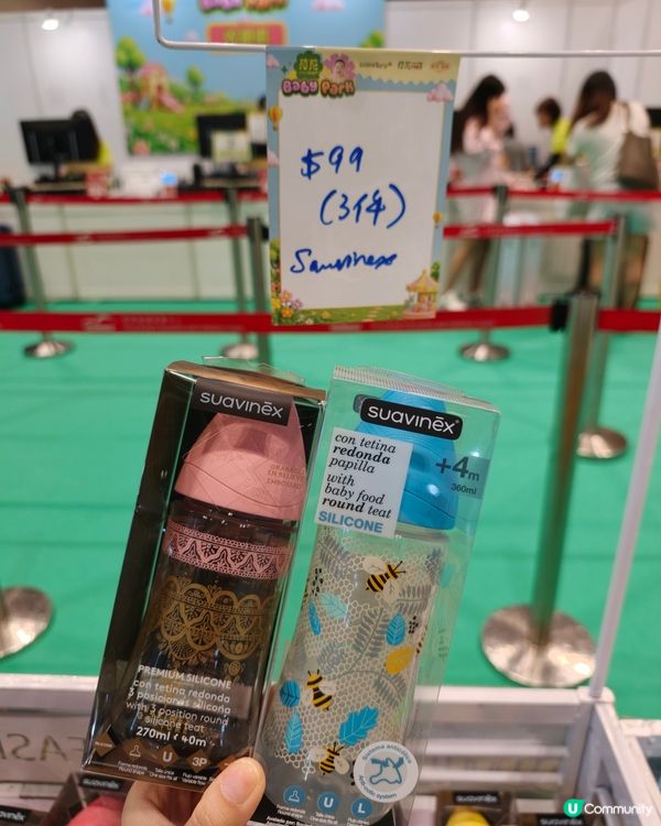 超好買😍荷花bb展!!
