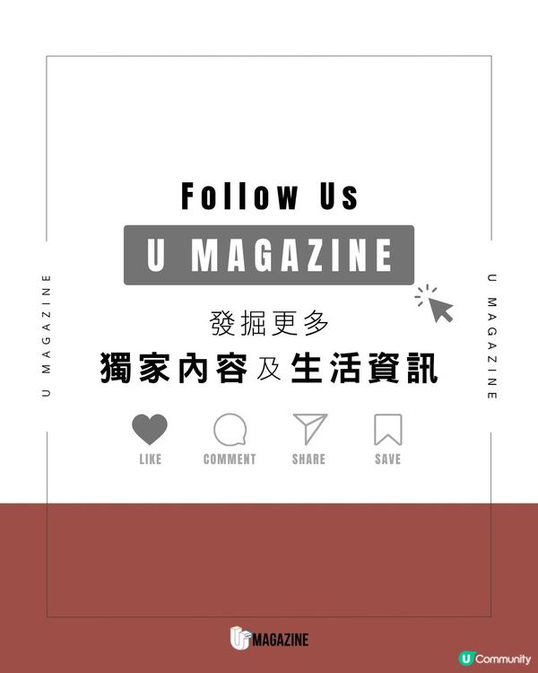 Glamlite 推出百事可樂味沐浴露＋磨砂膏                                                     