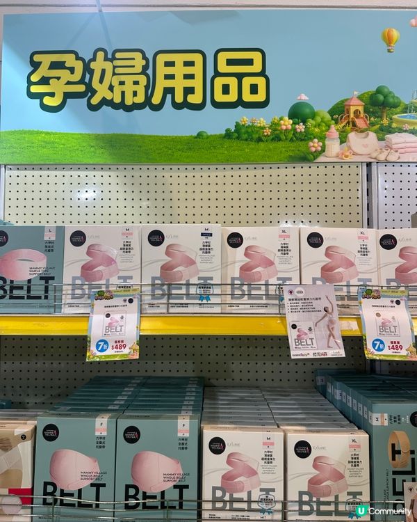 萬眾期待嘅荷花BB展終於開鑼啦❤️