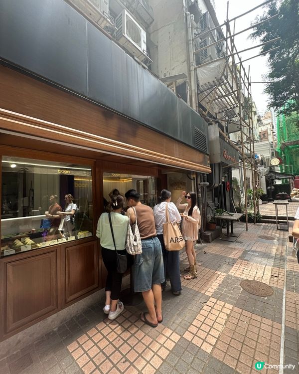 中環覓食！曲奇蛋糕店 🤩