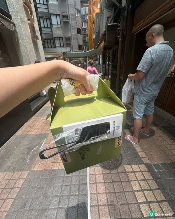中環覓食！曲奇蛋糕店 🤩