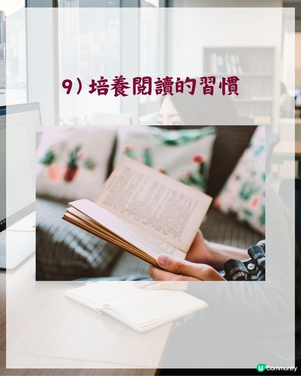 打工仔心聲💼日本網民票選「10件最後悔後生冇做事」🤦‍♂️「呢1件事」登榜首！
