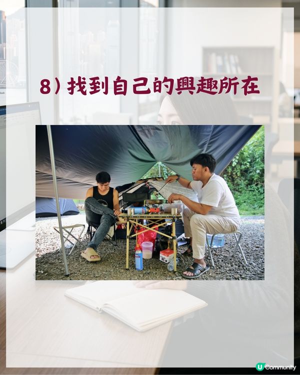 打工仔心聲💼日本網民票選「10件最後悔後生冇做事」🤦‍♂️「呢1件事」登榜首！