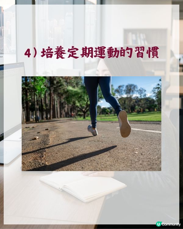 打工仔心聲💼日本網民票選「10件最後悔後生冇做事」🤦‍♂️「呢1件事」登榜首！