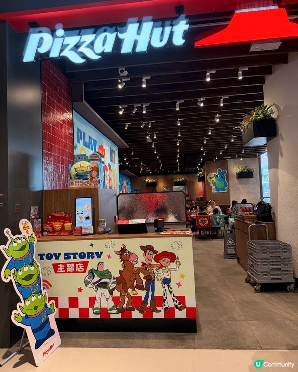 Pizza Hut x 反斗奇兵主題概念店🤩!!!