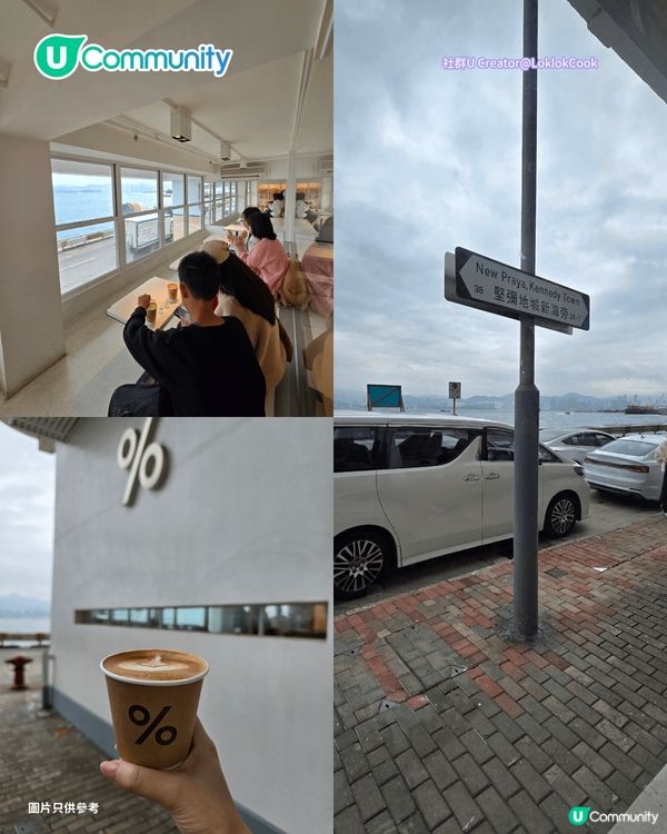 【打工仔必睇】網民力推香港8大高質咖啡店☕手沖精品咖啡／自家製日式烘焙／特調冠軍