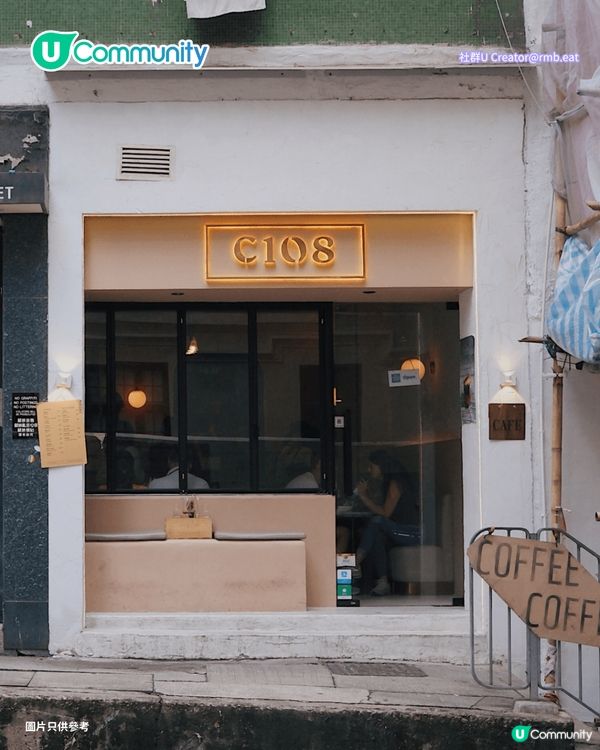 【打工仔必睇】網民力推香港8大高質咖啡店☕手沖精品咖啡／自家製日式烘焙／特調冠軍
