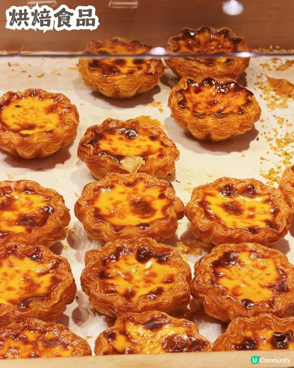 深圳新開北京爆紅零食店「一粟」🎉 有新店優惠! 均價約¥10 - ¥30