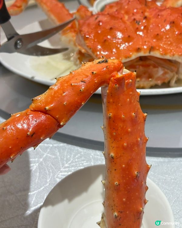 海港皇帝蟹宴🤤🤤🤤🤤
