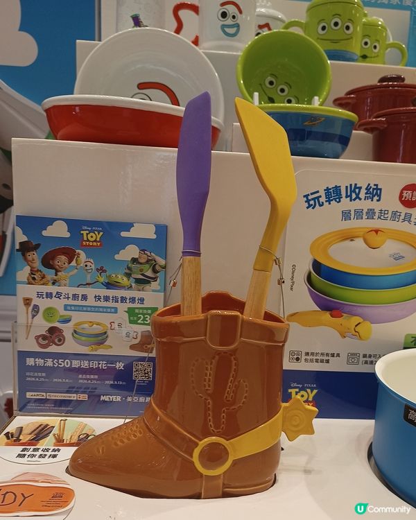 反斗奇兵廚具夢幻登場！🧸✨