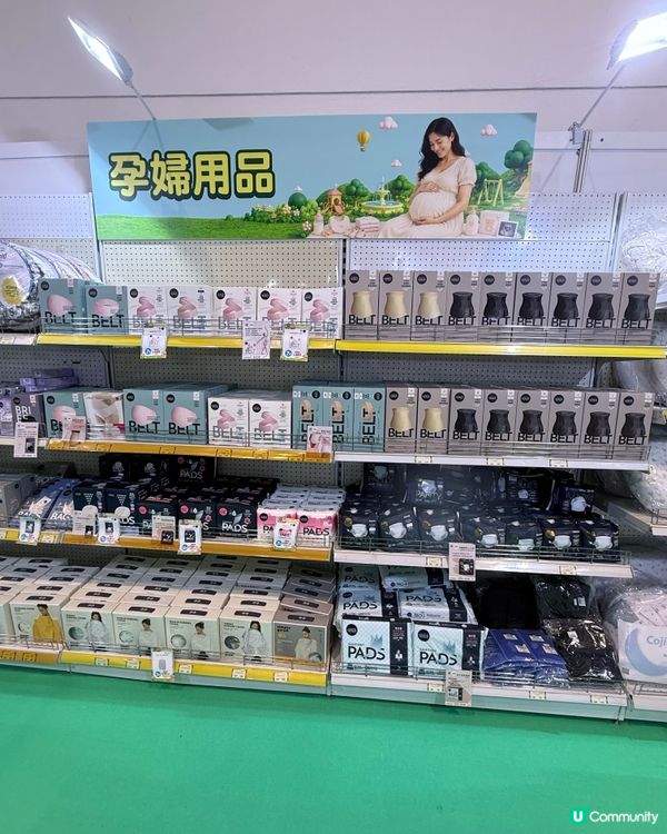 Sum媽直擊荷花bb展第一日🔥