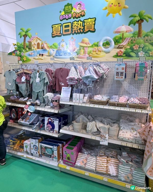Sum媽直擊荷花bb展第一日🔥