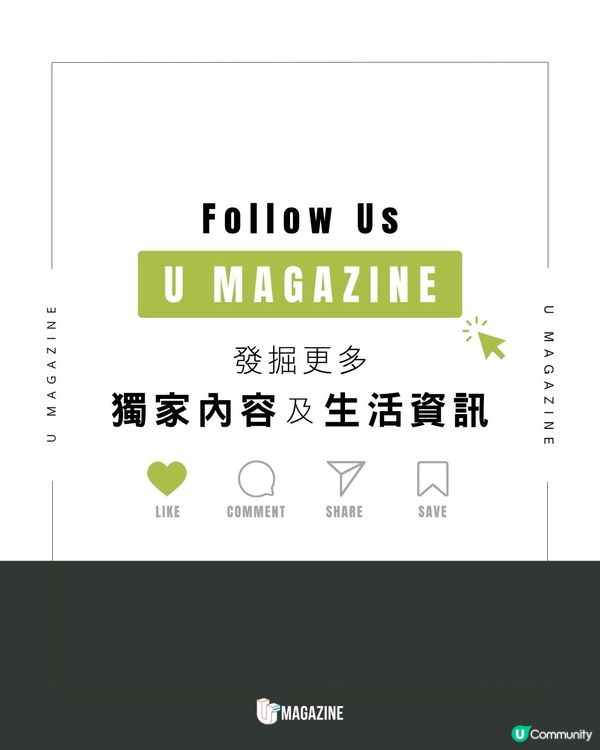 「警察貓」Nimis巡視阿姆斯特丹運河！吸引無數遊客打卡！連真警察都搶著合照                                                    