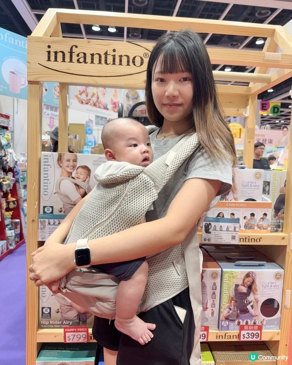 Sum媽直擊荷花bb展第一日🔥Infantinobaby