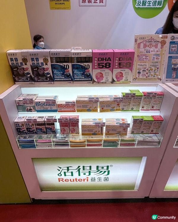 Sum媽直擊荷花bb展第一日🔥日本命力