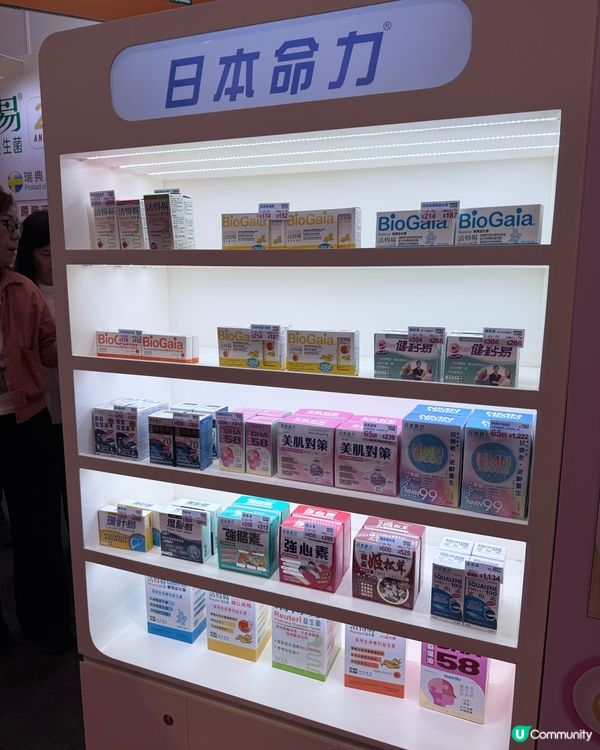 Sum媽直擊荷花bb展第一日🔥日本命力