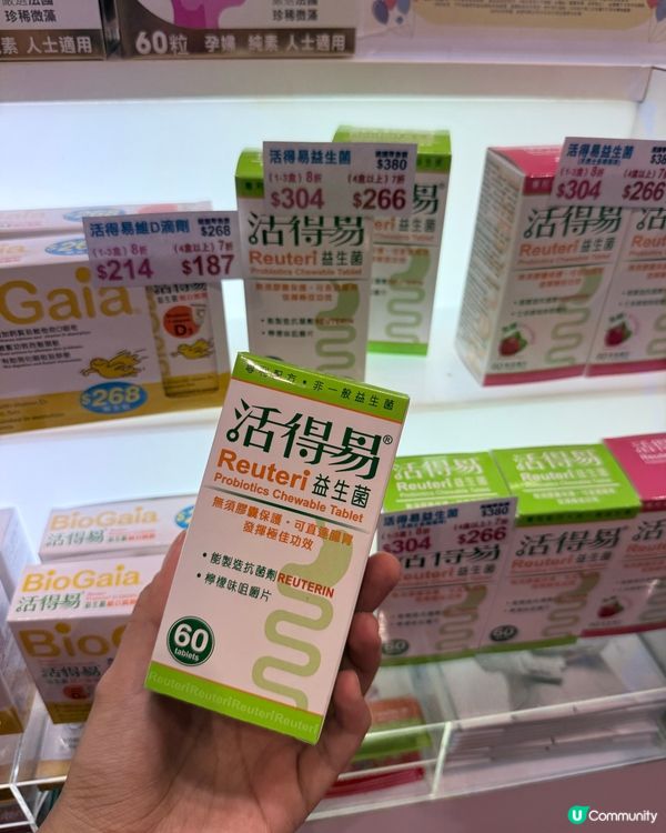 Sum媽直擊荷花bb展第一日🔥日本命力