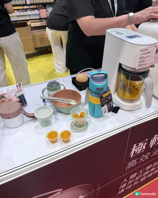 Sum媽直擊荷花bb展第一日🔥Tommee Tippee