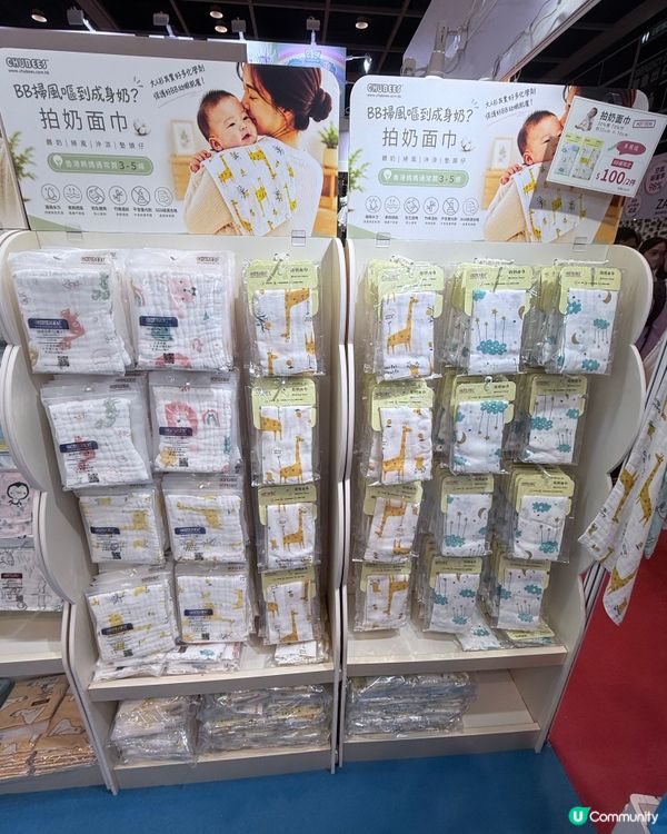 Sum媽直擊荷花bb展第一日🔥Chubees
