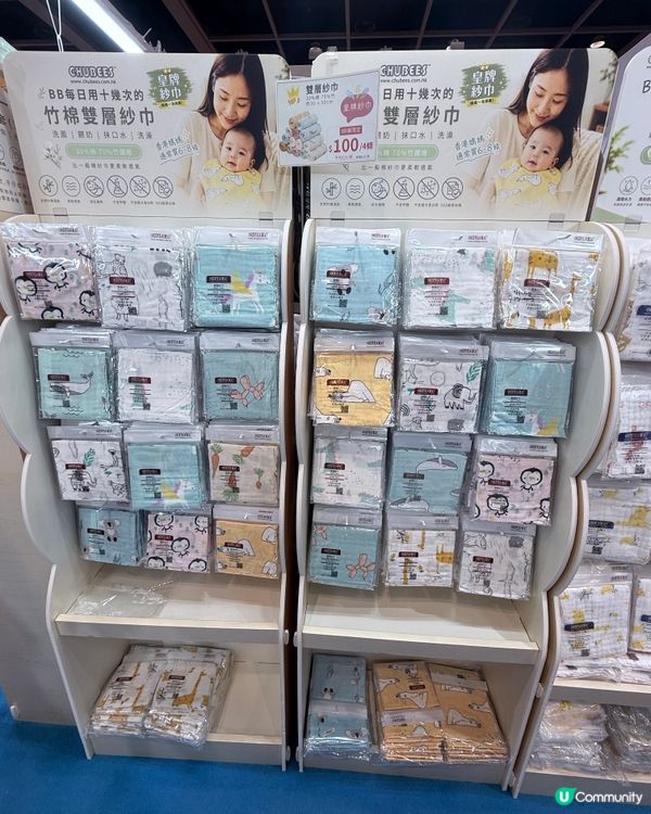 Sum媽直擊荷花bb展第一日🔥Chubees