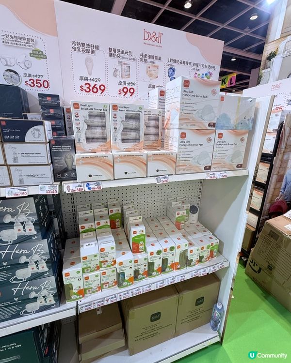 Sum媽直擊荷花bb展第一日🔥B&H