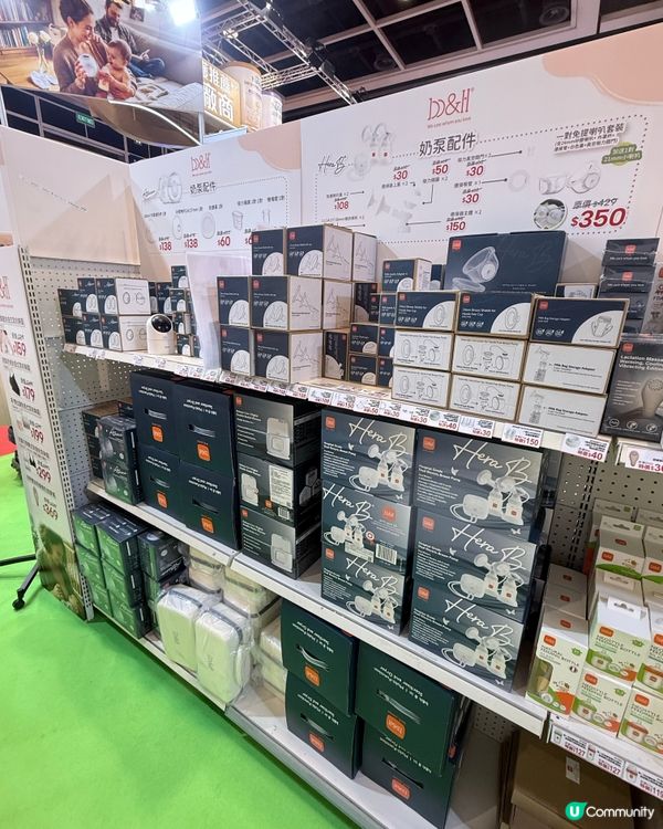 Sum媽直擊荷花bb展第一日🔥B&H