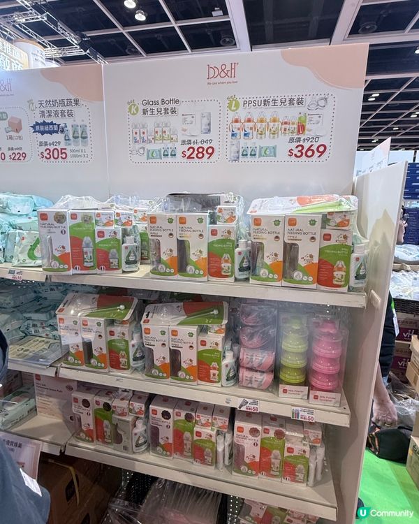 Sum媽直擊荷花bb展第一日🔥B&H