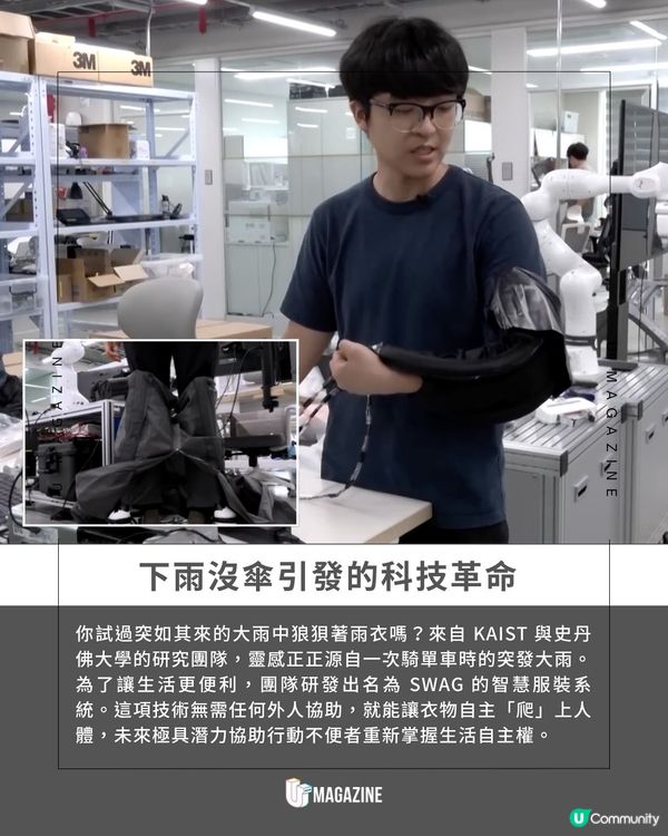長者福音！衣服居然會「自己穿上身」｜最快10秒自動穿好！無需他人協助                                                    