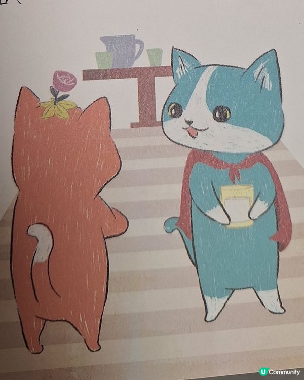 有趣的書