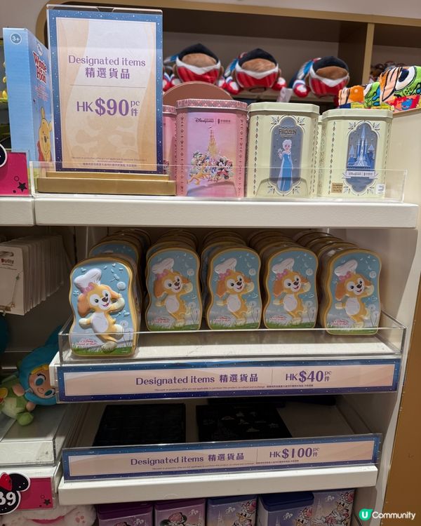 Disney Treasures尋寶🥳好多靚貨😍😍
