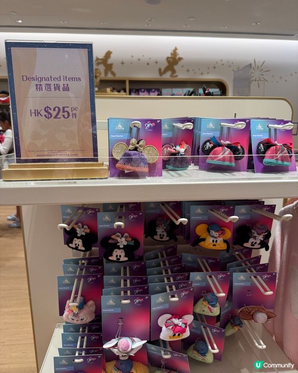 Disney Treasures尋寶🥳好多靚貨😍😍