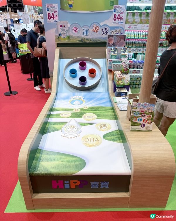 Sum媽直擊荷花bb展第一日🔥Hipp