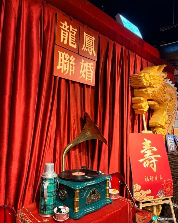 《尖沙咀懷舊打邊爐🔥龍鳳呈祥雞煲火鍋》