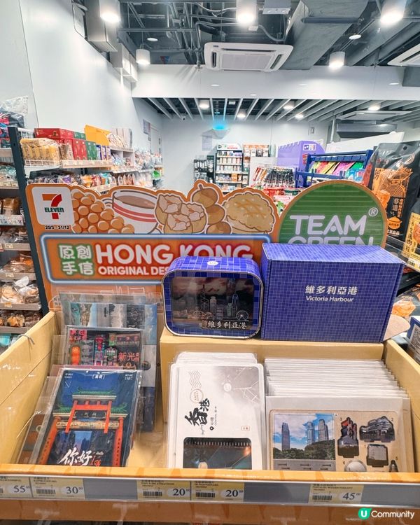 香港設計品牌🛬周邊機場一次寄📨📦