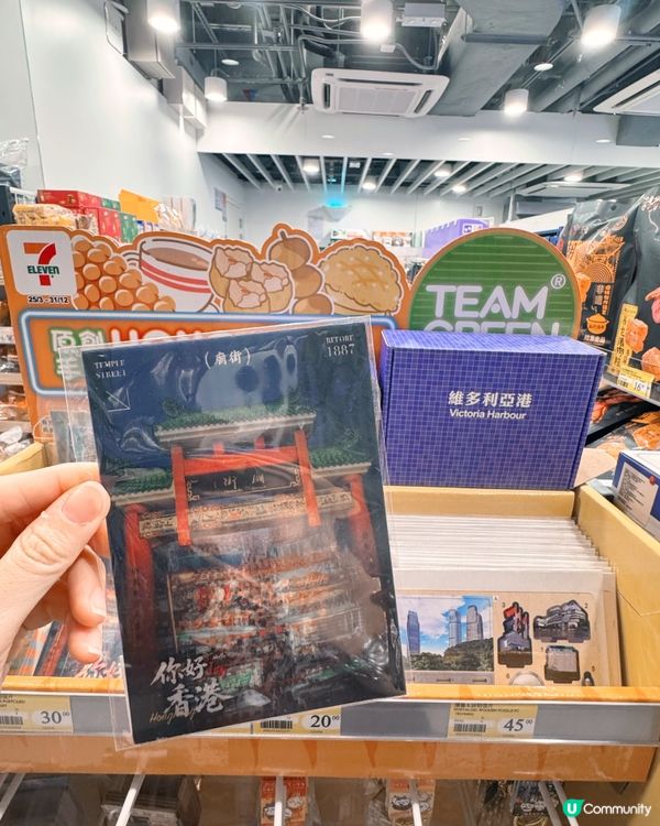 香港設計品牌🛬周邊機場一次寄📨📦