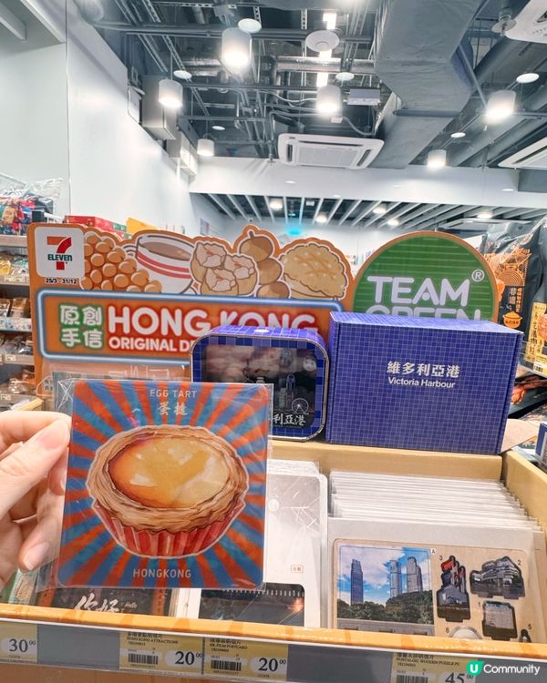 香港設計品牌🛬周邊機場一次寄📨📦