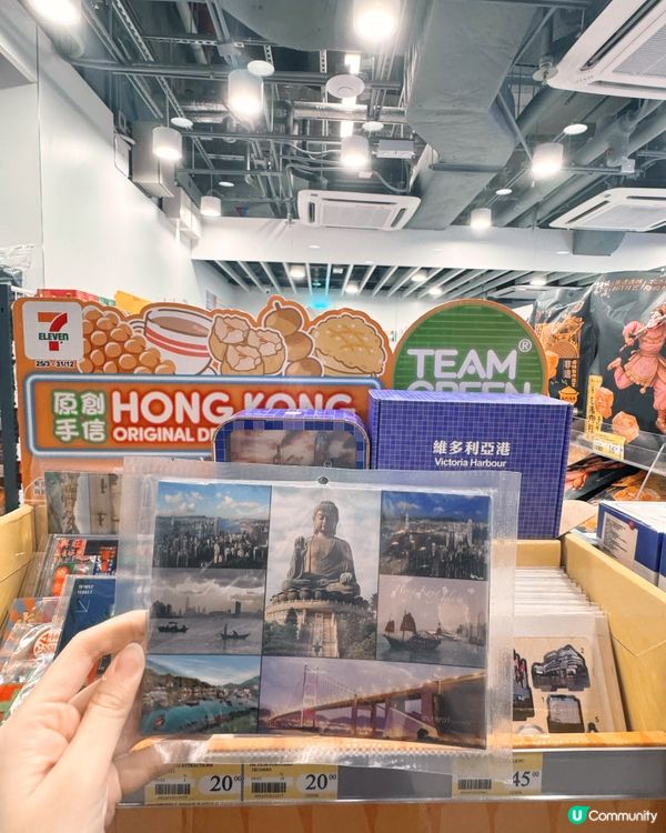 香港設計品牌🛬周邊機場一次寄📨📦