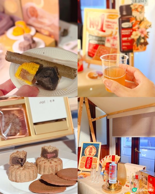 作為月餅控真係超happy🥰💕剛剛參加咗奇華餅家嘅｢中秋限定...