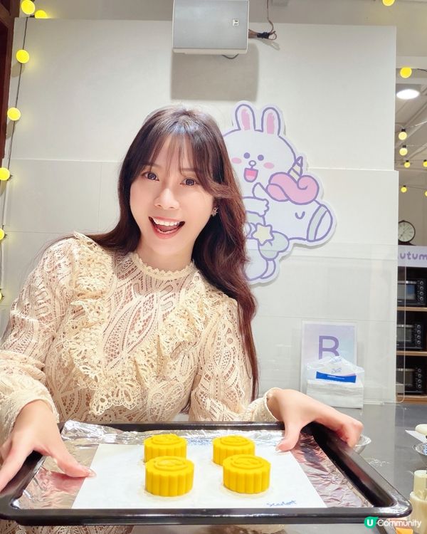 作為月餅控真係超happy🥰💕剛剛參加咗奇華餅家嘅｢中秋限定...